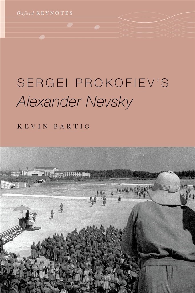 Alexander Nevsky